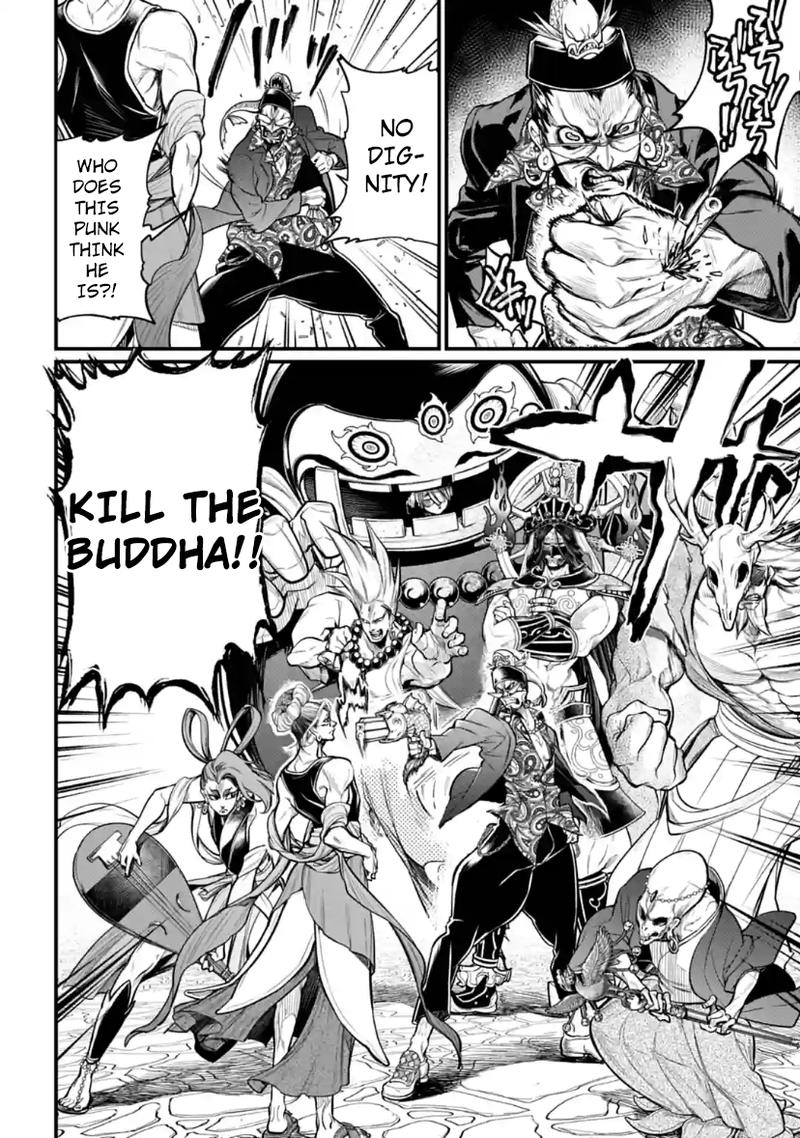 SHUUMATSU NO VALKYRIE Chapter 33 - Page 48