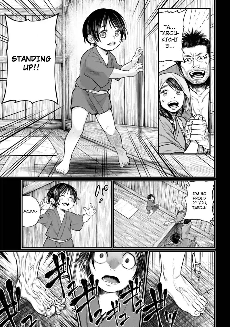 SHUUMATSU NO VALKYRIE Chapter 33 - Page 5