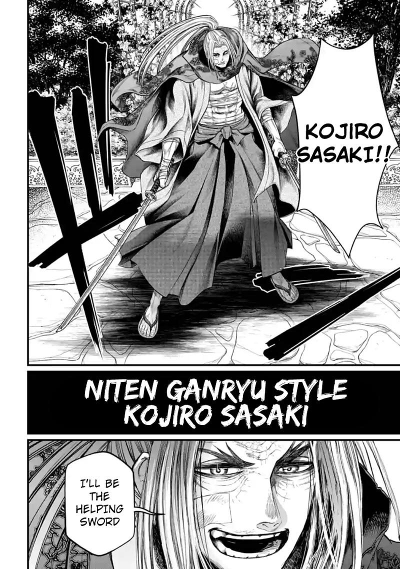 SHUUMATSU NO VALKYRIE Chapter 33 - Page 54