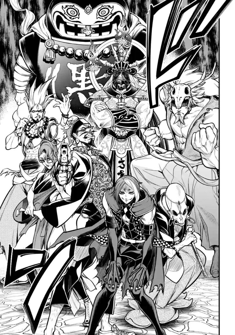 SHUUMATSU NO VALKYRIE Chapter 33 - Page 59