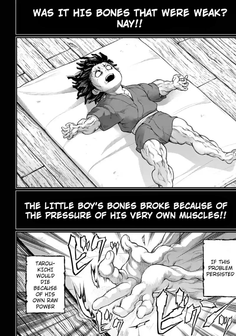 SHUUMATSU NO VALKYRIE Chapter 33 - Page 8