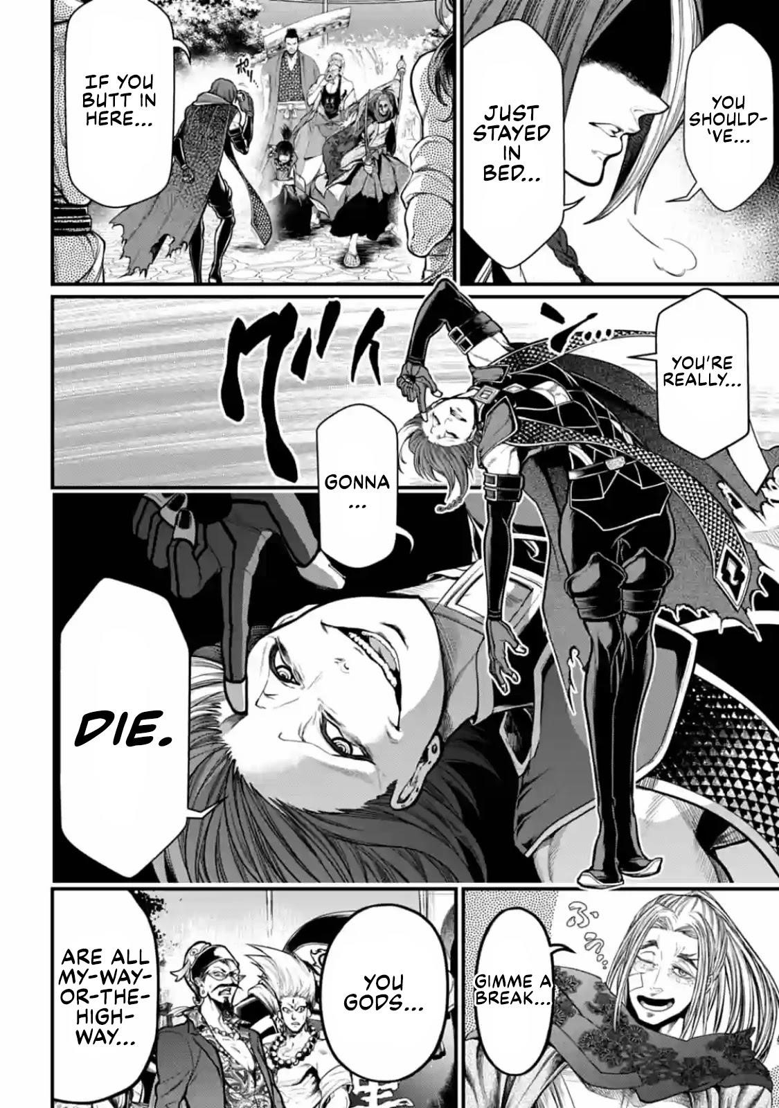 SHUUMATSU NO VALKYRIE Chapter 34 - Page 4