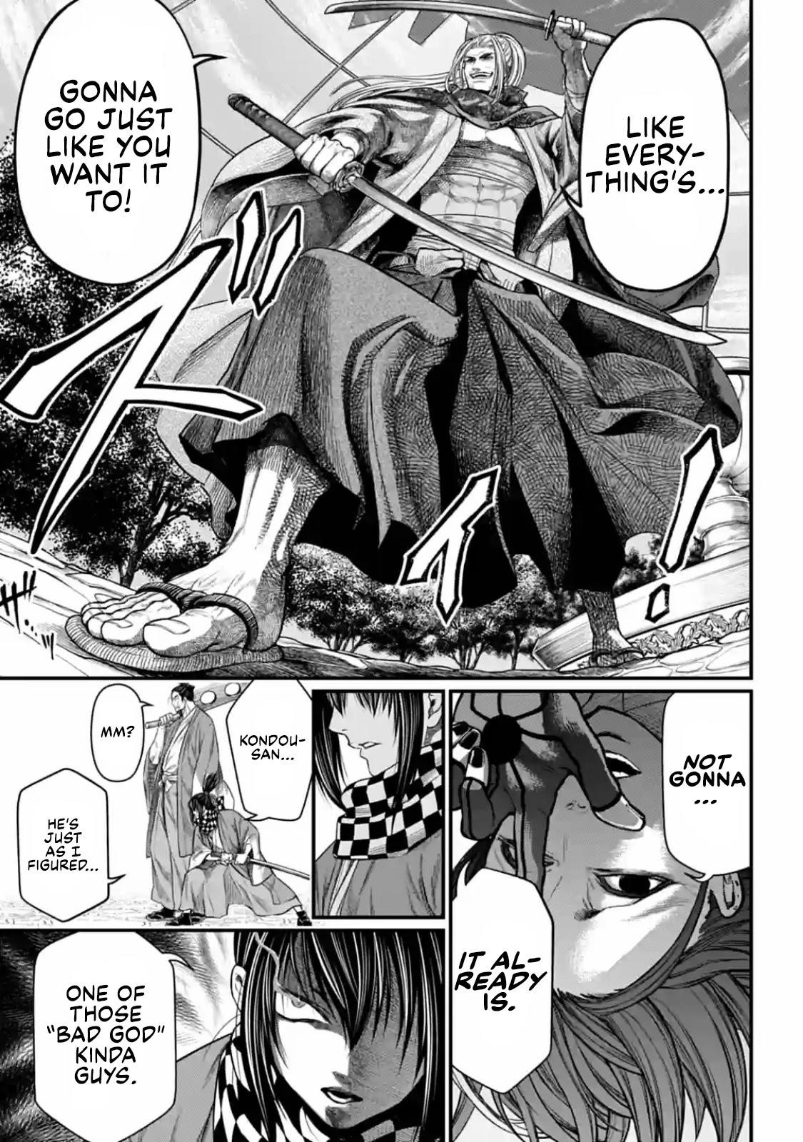 SHUUMATSU NO VALKYRIE Chapter 34 - Page 5