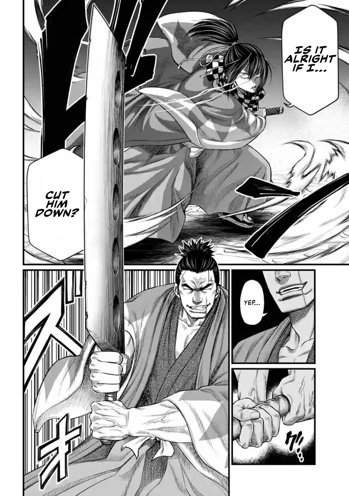 SHUUMATSU NO VALKYRIE Chapter 34 - Page 6