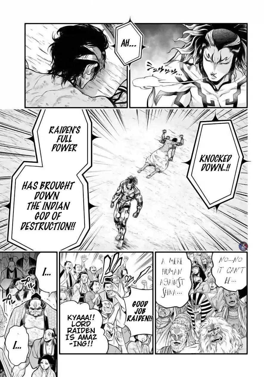 SHUUMATSU NO VALKYRIE Chapter 35 - Page 15