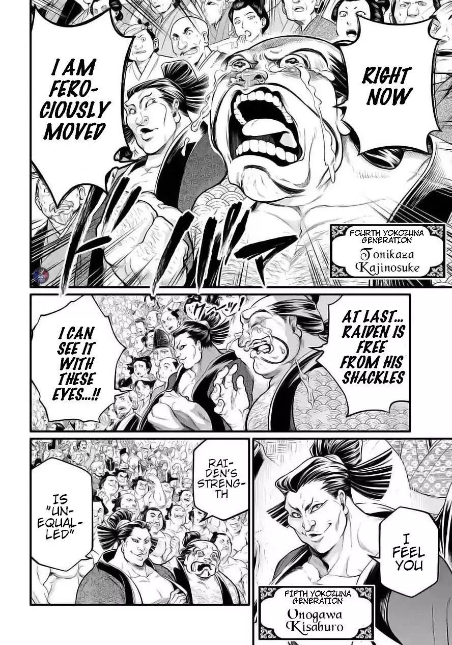 SHUUMATSU NO VALKYRIE Chapter 35 - Page 16