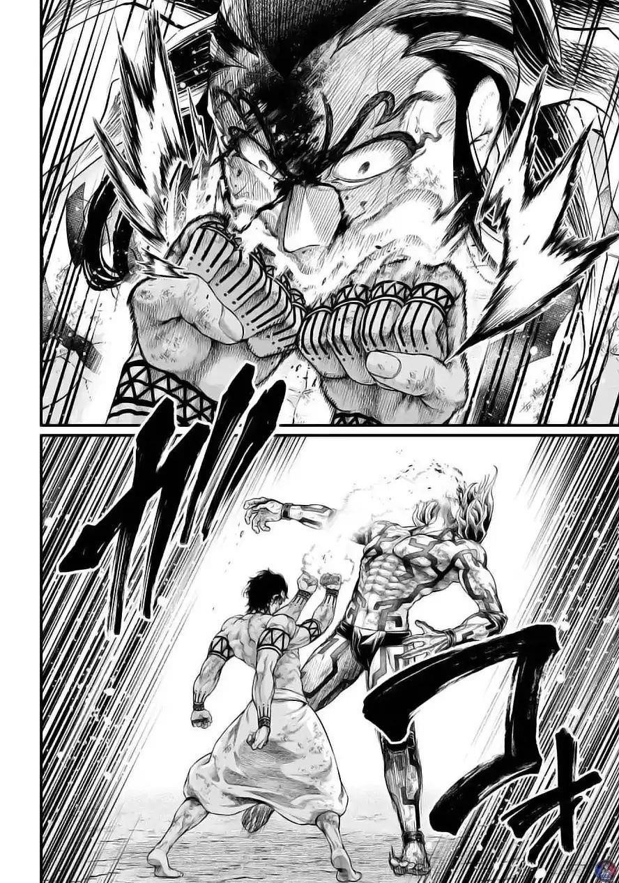 SHUUMATSU NO VALKYRIE Chapter 35 - Page 24