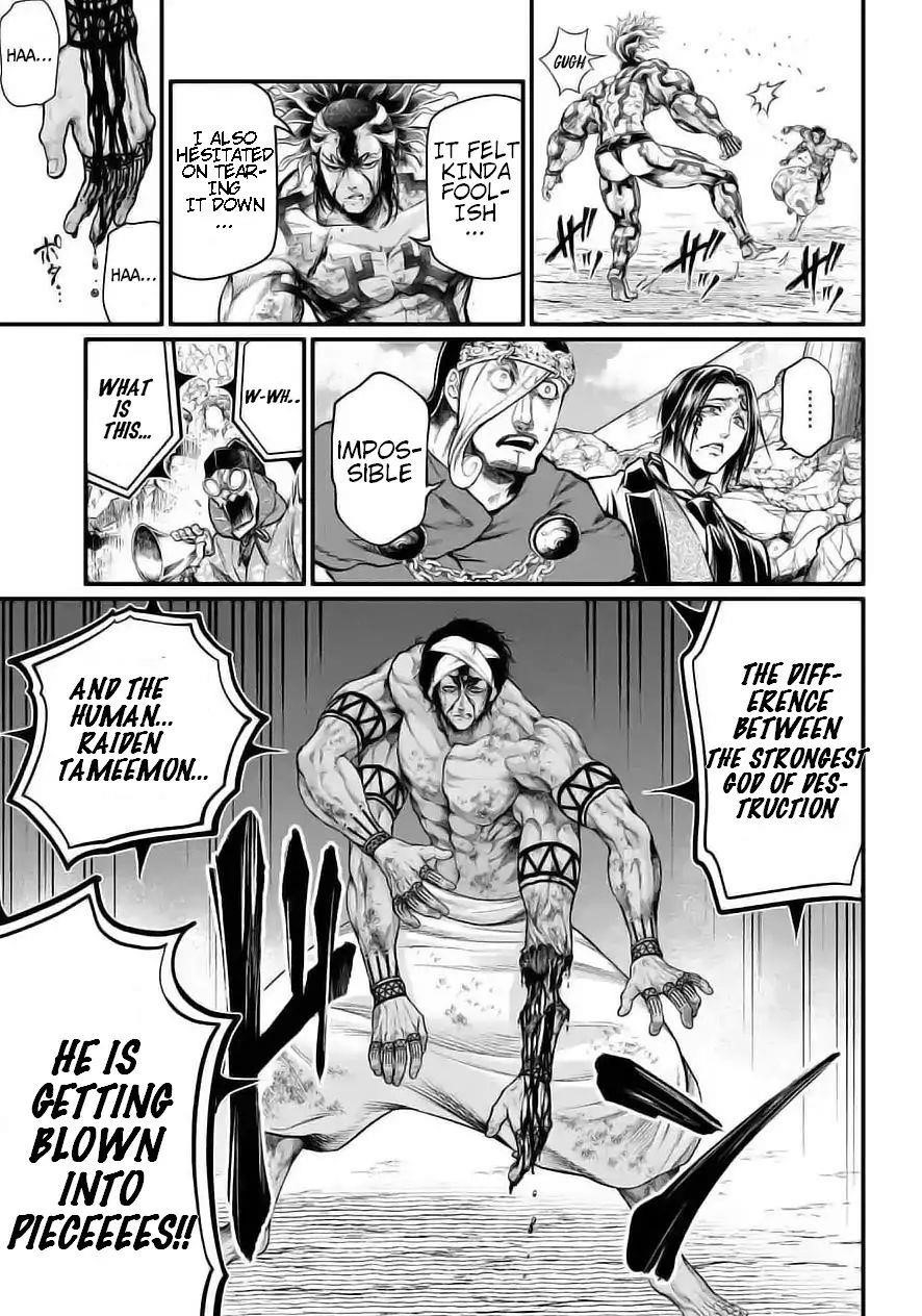 SHUUMATSU NO VALKYRIE Chapter 35 - Page 35