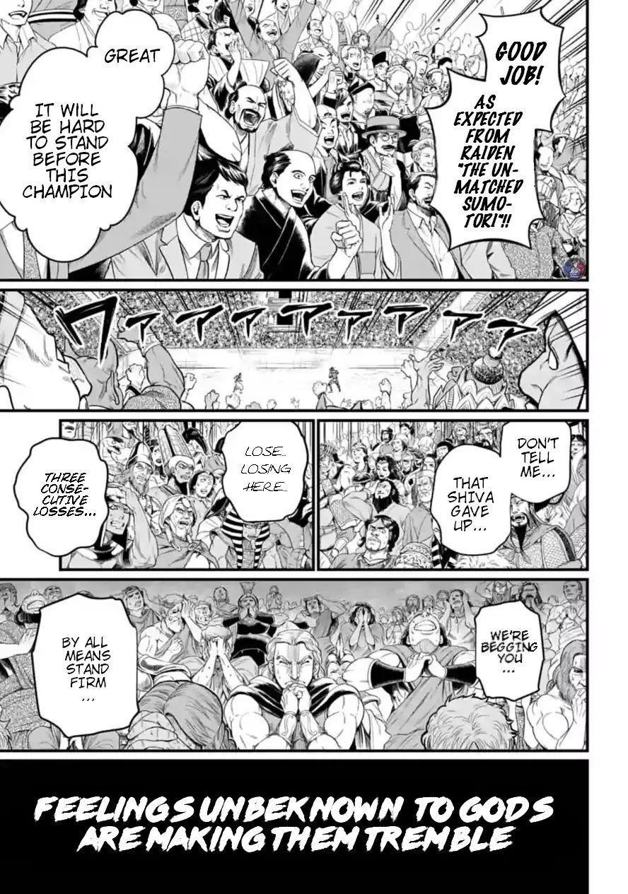 SHUUMATSU NO VALKYRIE Chapter 35 - Page 39