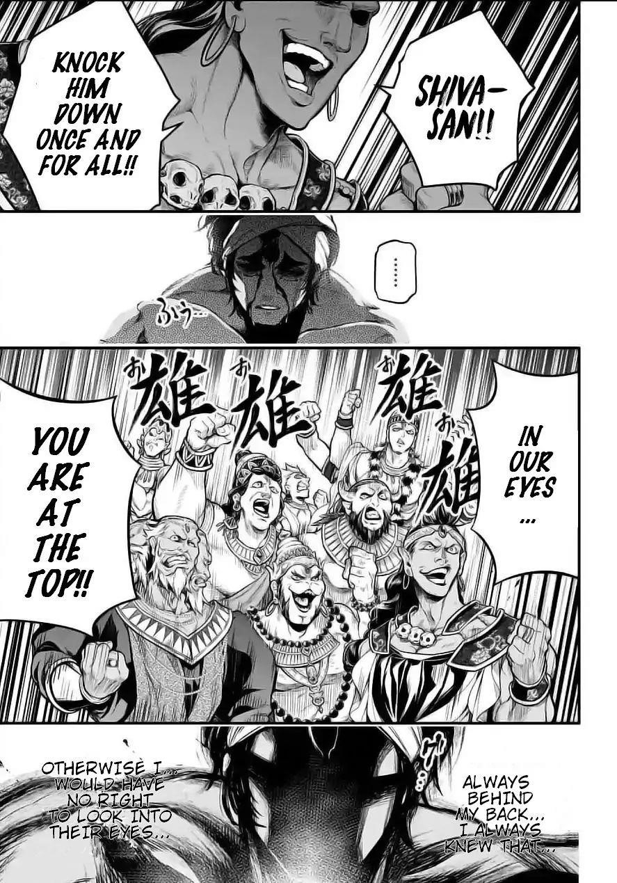 SHUUMATSU NO VALKYRIE Chapter 35 - Page 41