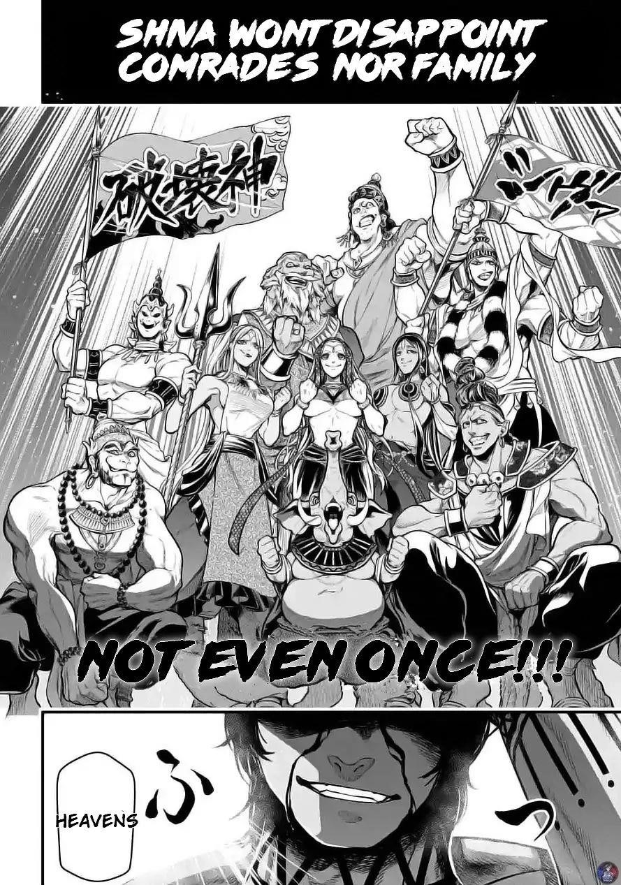 SHUUMATSU NO VALKYRIE Chapter 35 - Page 42