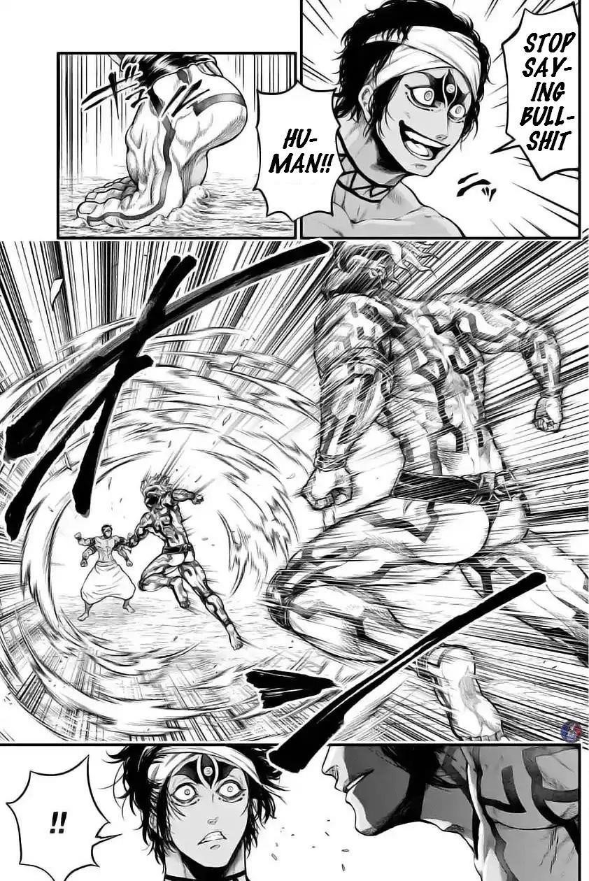 SHUUMATSU NO VALKYRIE Chapter 35 - Page 7