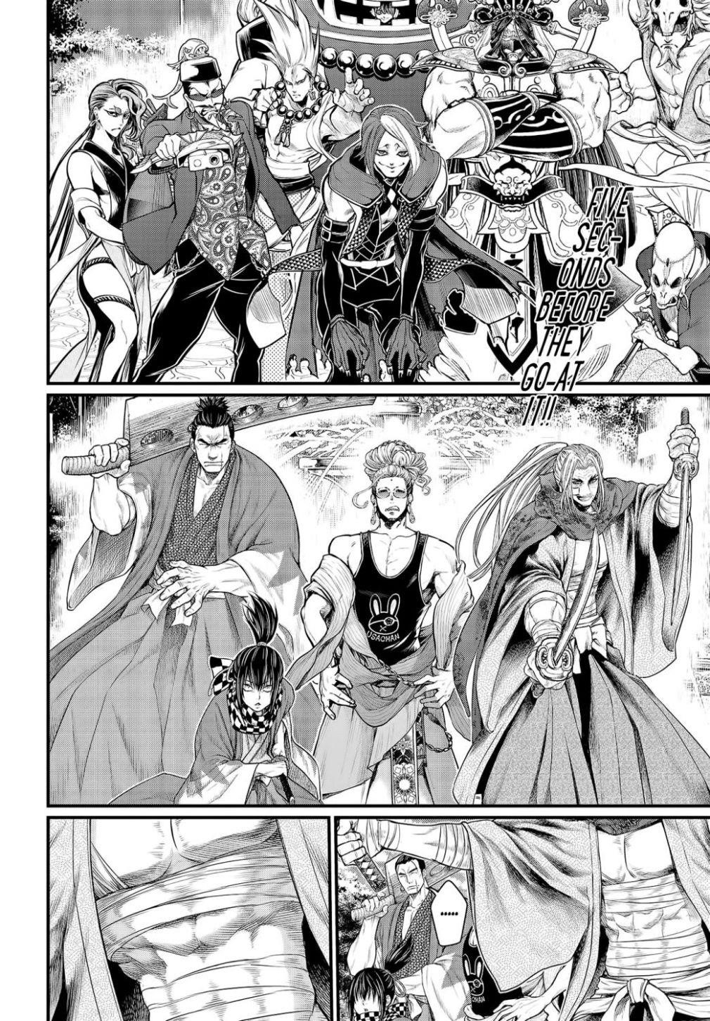 SHUUMATSU NO VALKYRIE Chapter 36 - Page 2