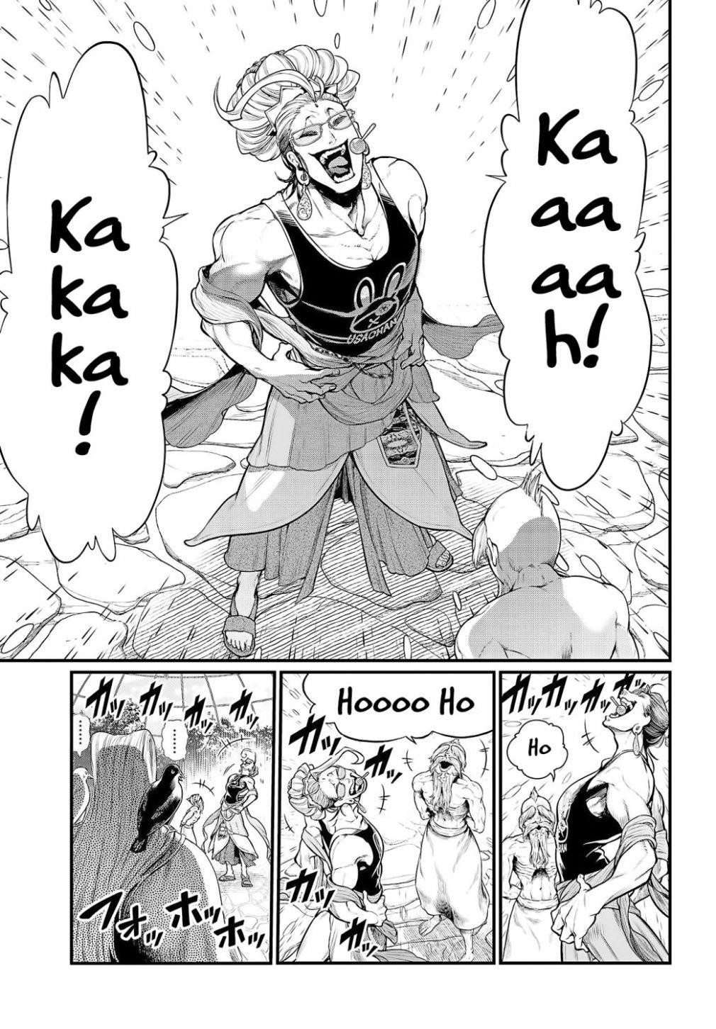 SHUUMATSU NO VALKYRIE Chapter 36 - Page 23