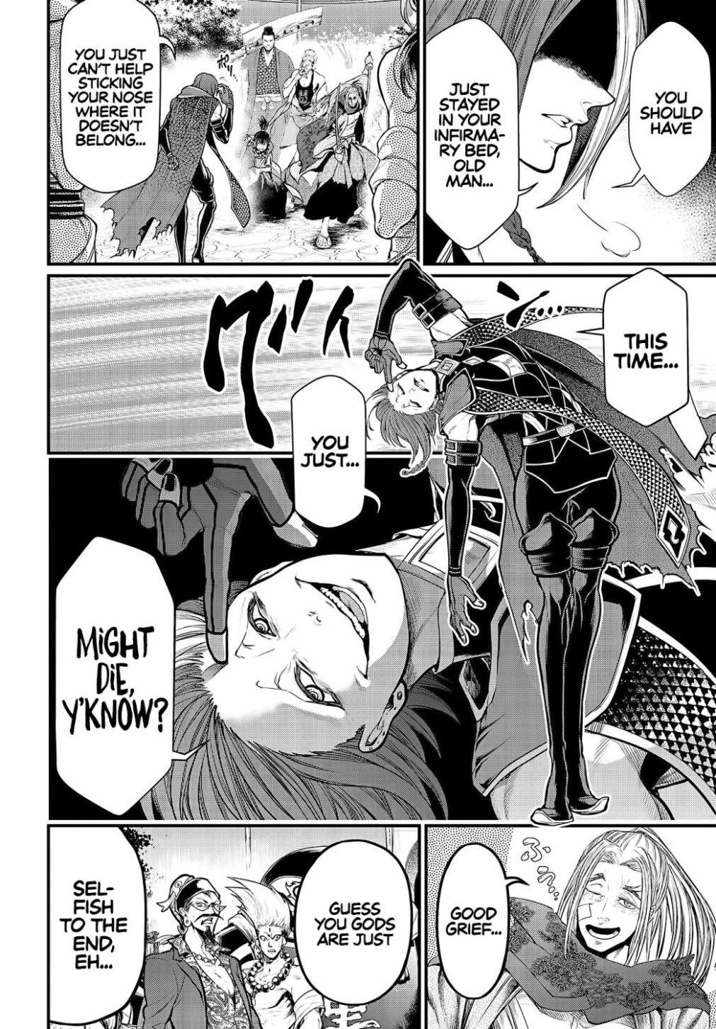 SHUUMATSU NO VALKYRIE Chapter 36 - Page 4