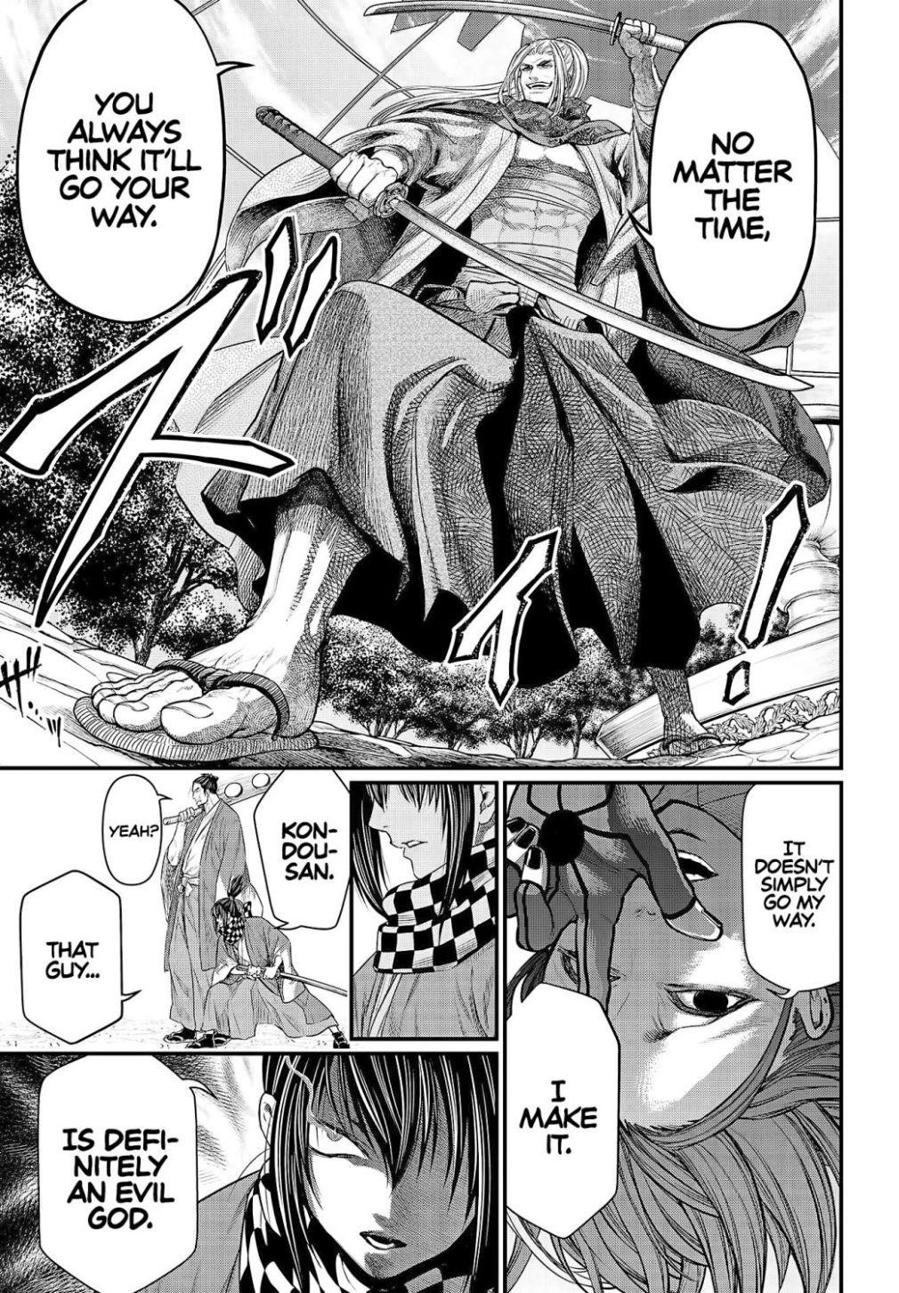 SHUUMATSU NO VALKYRIE Chapter 36 - Page 5