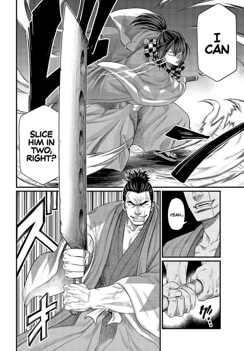 SHUUMATSU NO VALKYRIE Chapter 36 - Page 6