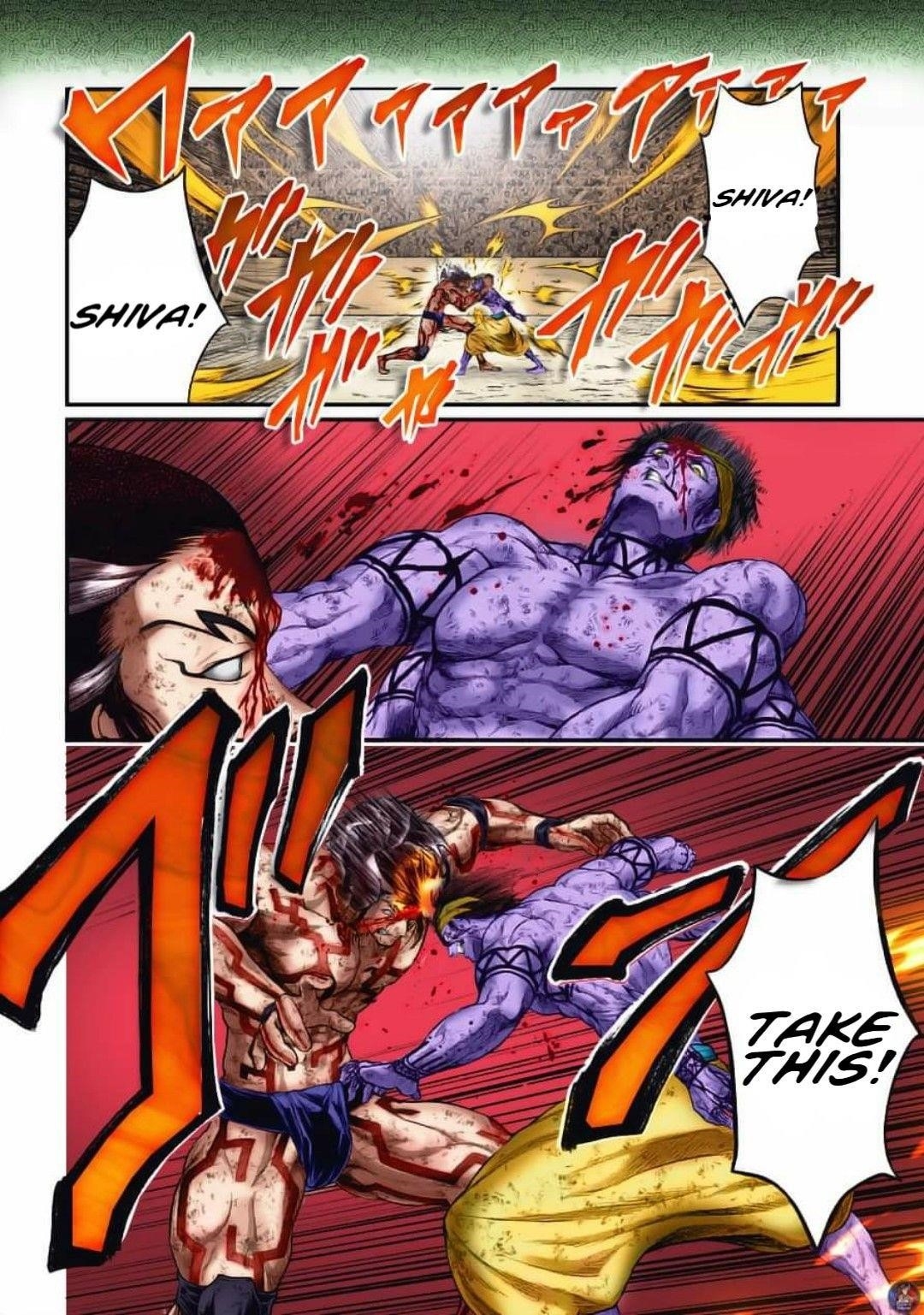 SHUUMATSU NO VALKYRIE Chapter 37 - Page 44