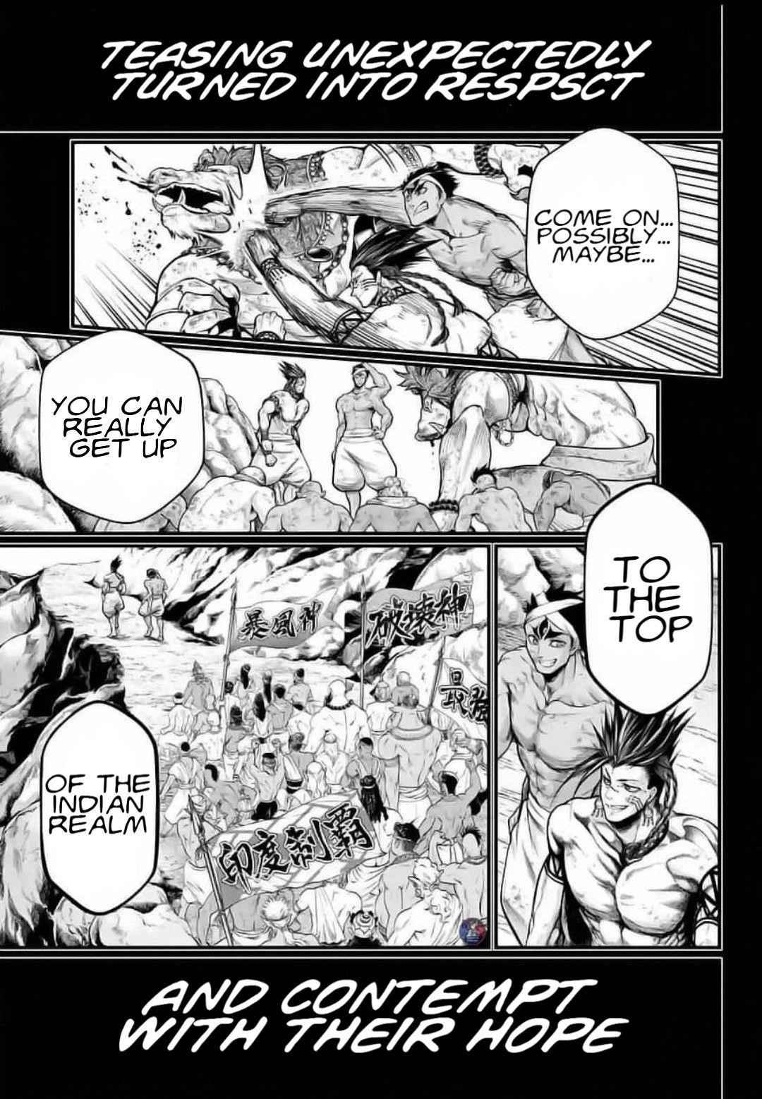 SHUUMATSU NO VALKYRIE Chapter 37 - Page 5