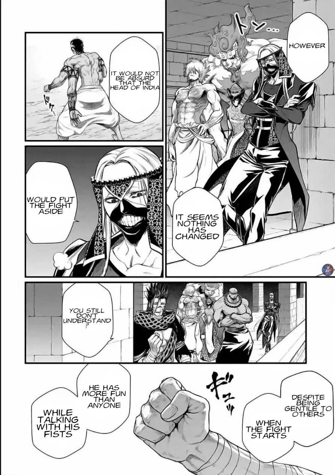 SHUUMATSU NO VALKYRIE Chapter 37 - Page 50