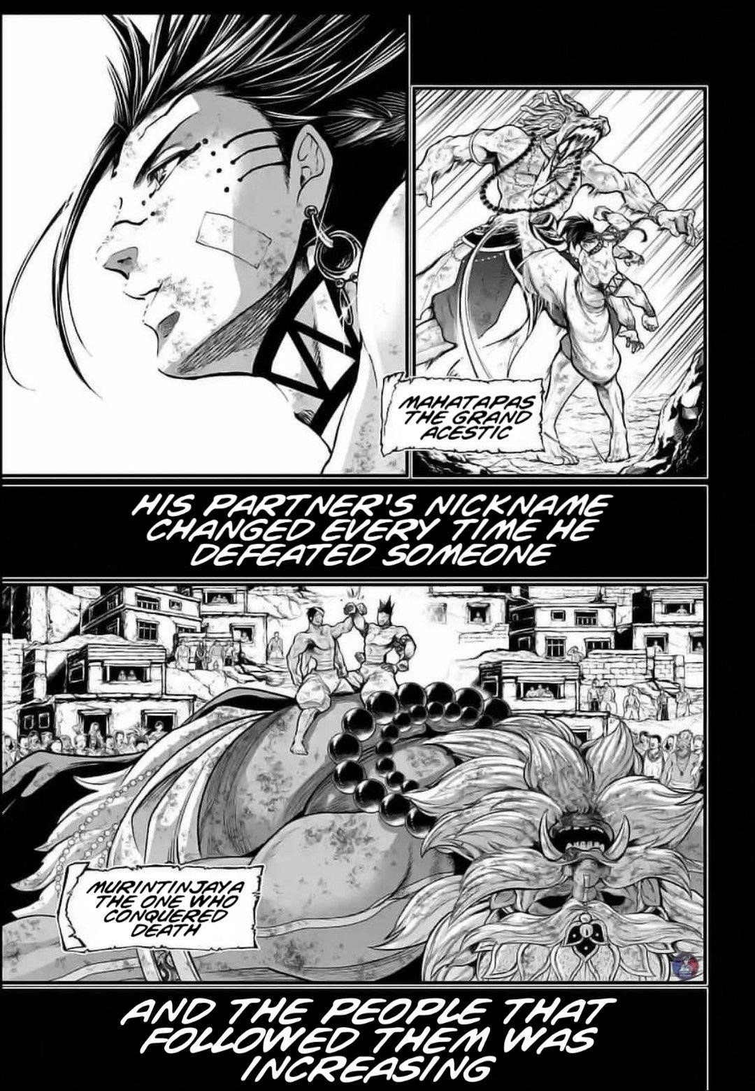 SHUUMATSU NO VALKYRIE Chapter 37 - Page 7