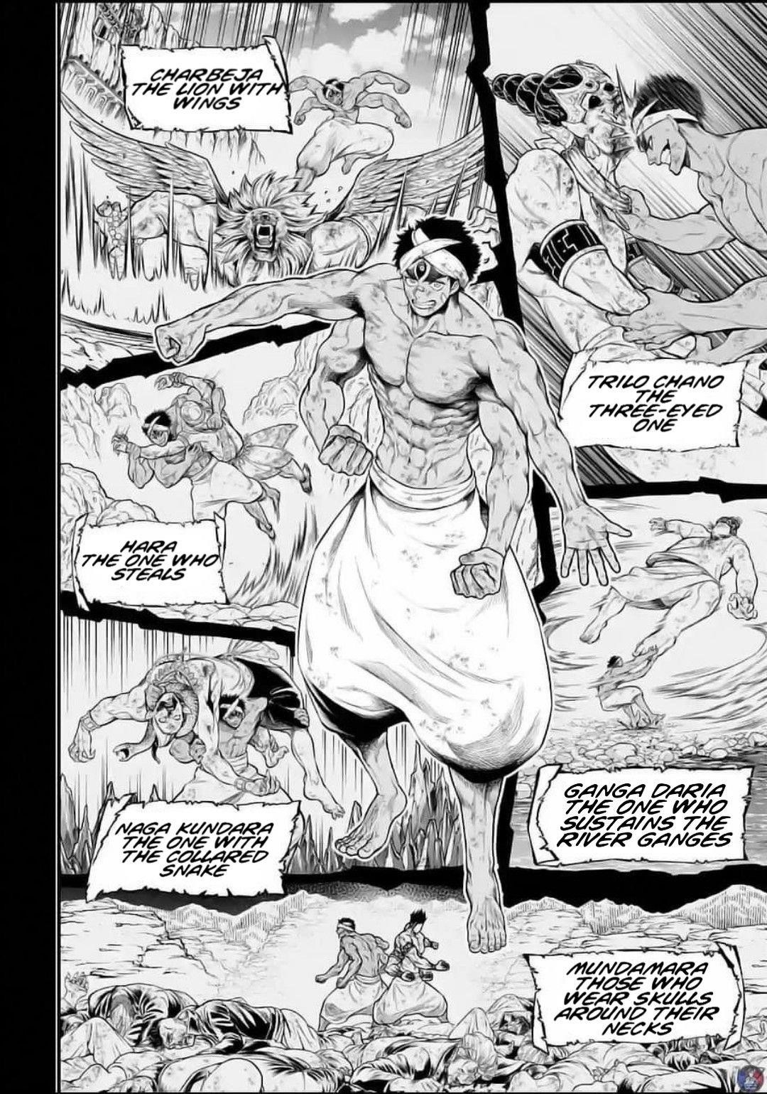 SHUUMATSU NO VALKYRIE Chapter 37 - Page 8