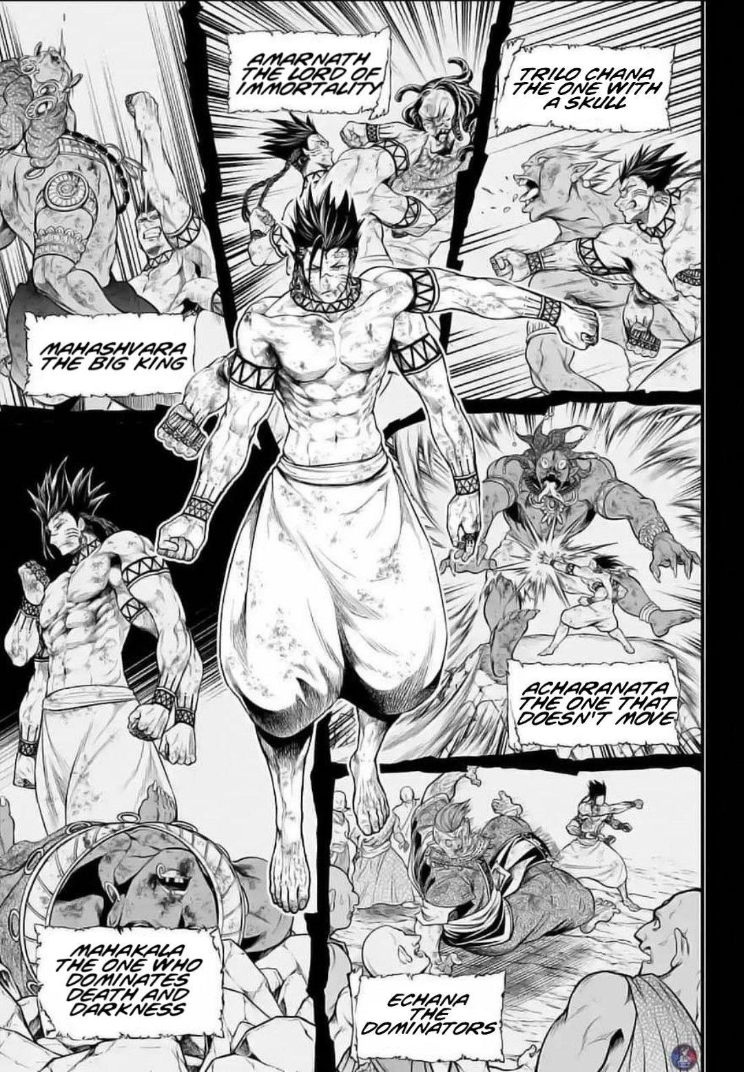 SHUUMATSU NO VALKYRIE Chapter 37 - Page 9