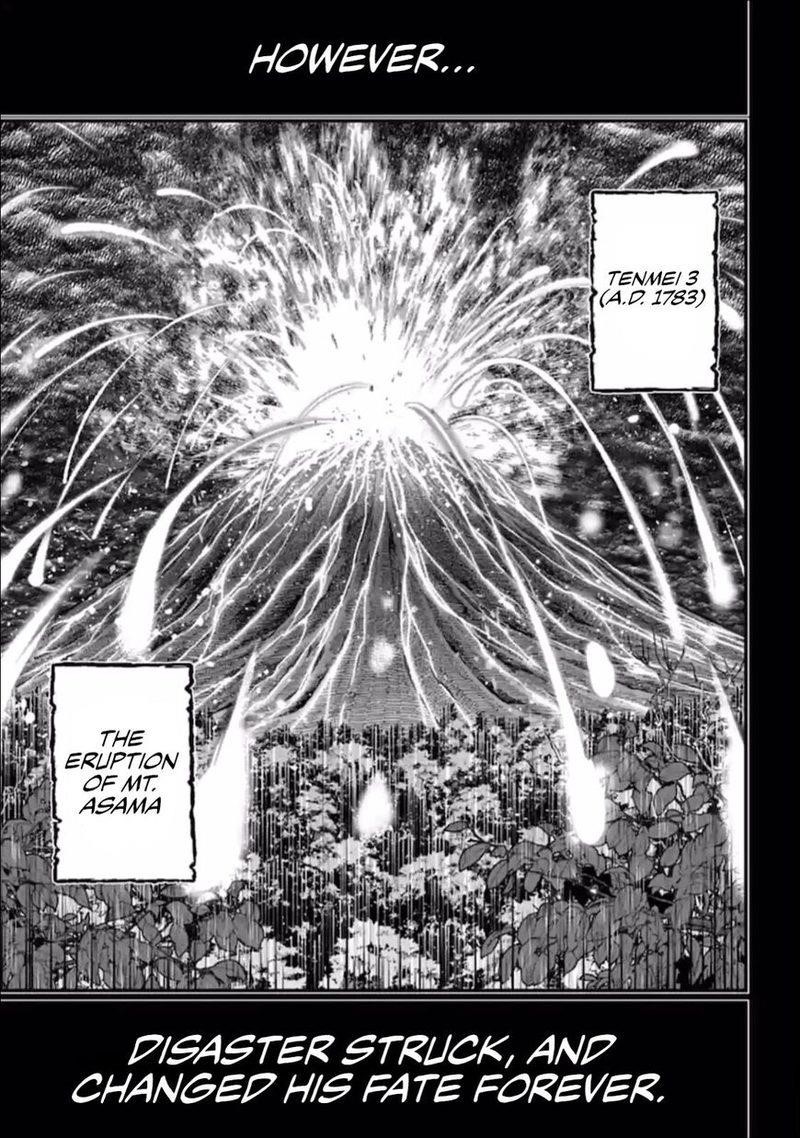 SHUUMATSU NO VALKYRIE Chapter 39 - Page 17