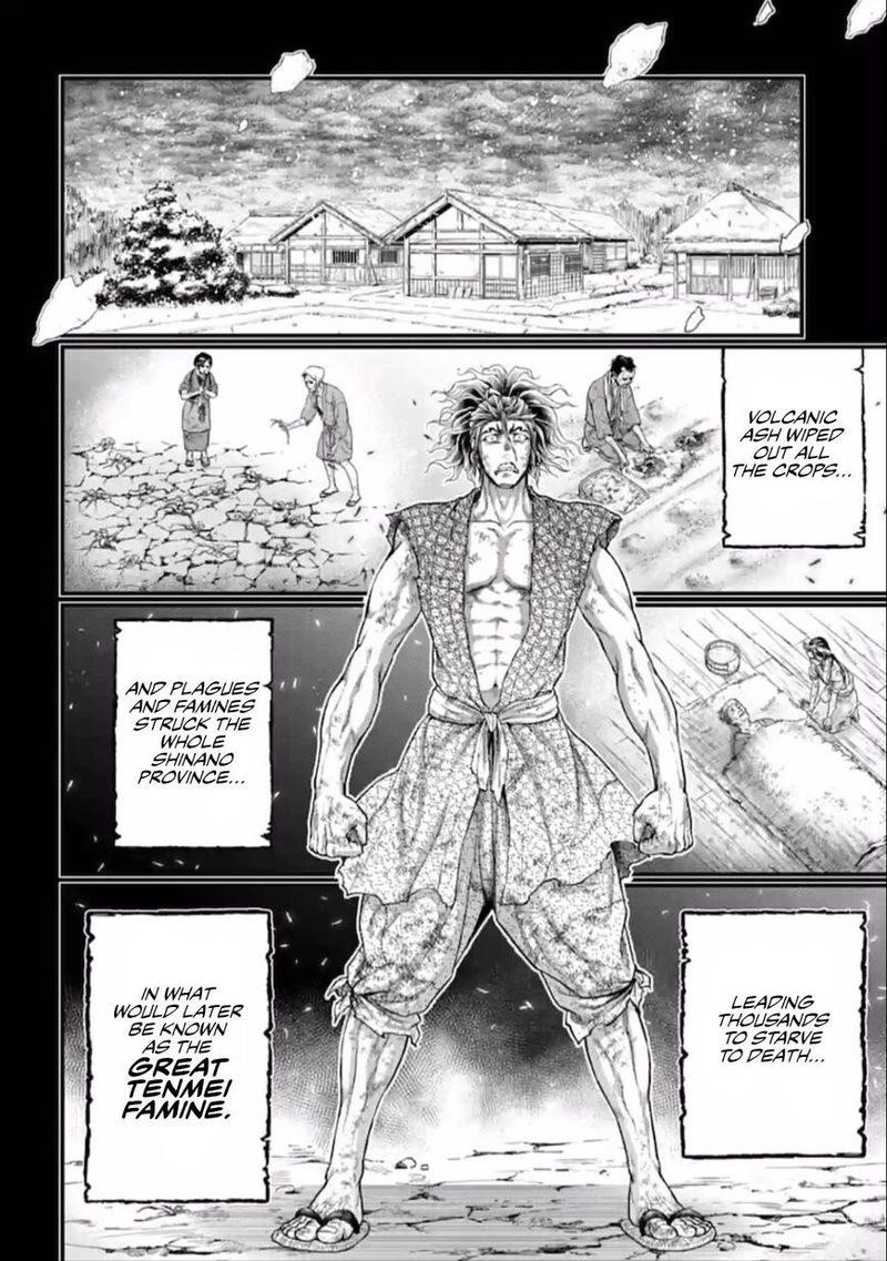 SHUUMATSU NO VALKYRIE Chapter 39 - Page 18