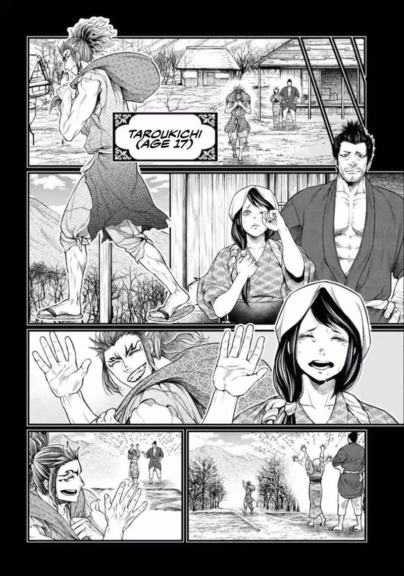 SHUUMATSU NO VALKYRIE Chapter 39 - Page 20