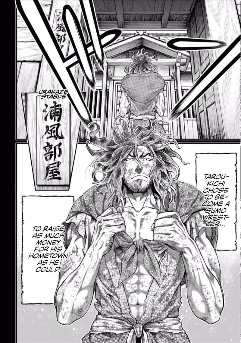 SHUUMATSU NO VALKYRIE Chapter 39 - Page 22