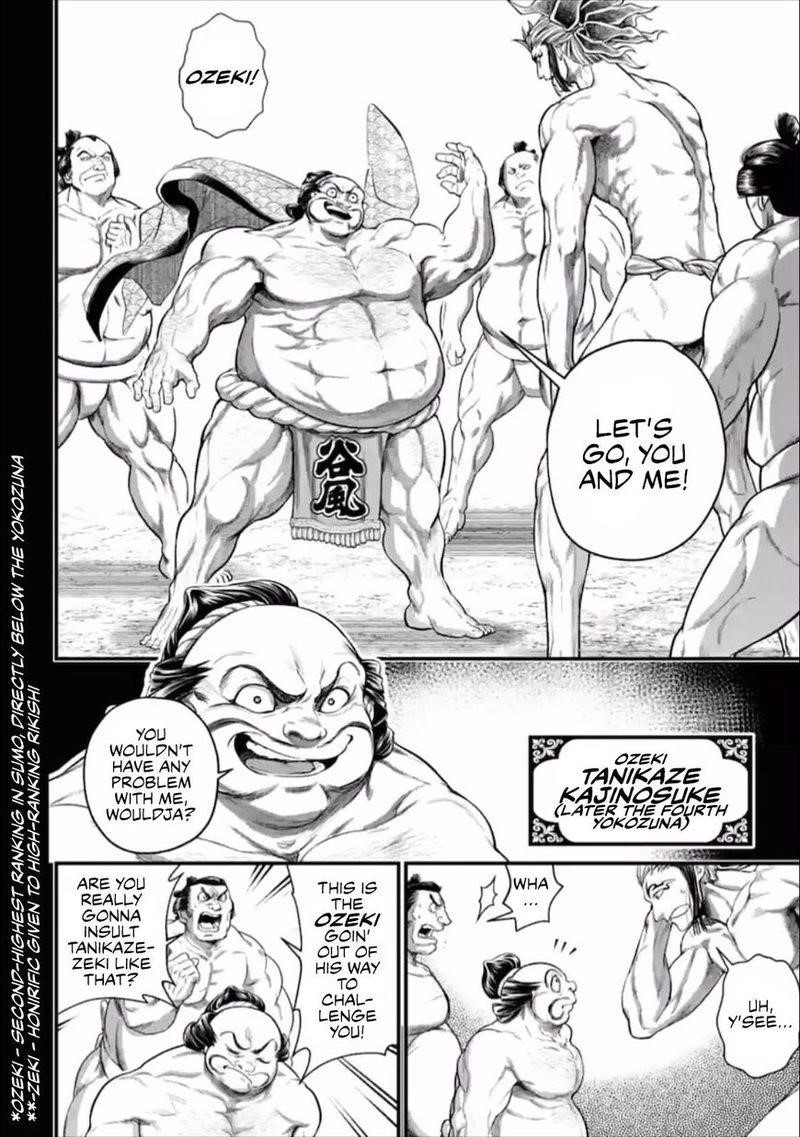 SHUUMATSU NO VALKYRIE Chapter 39 - Page 26