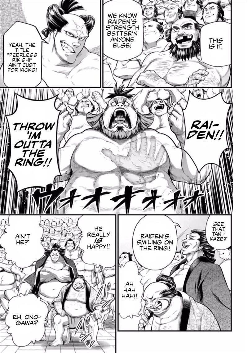 SHUUMATSU NO VALKYRIE Chapter 39 - Page 3