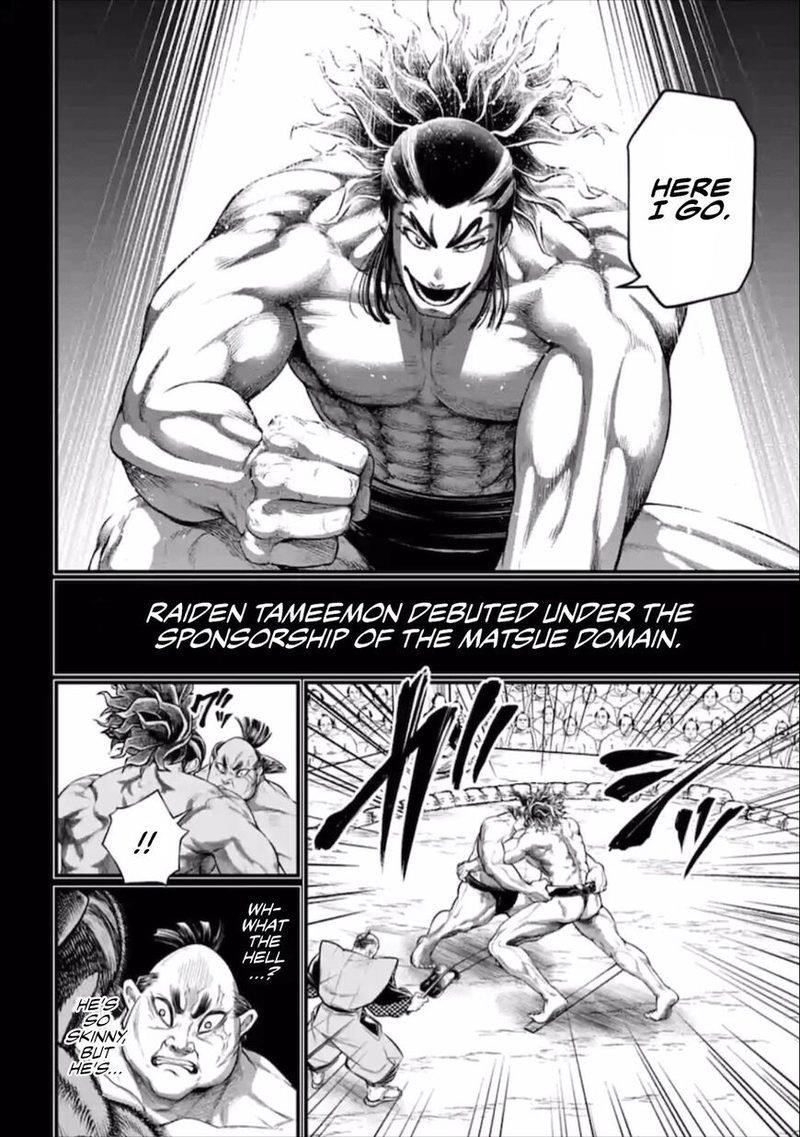 SHUUMATSU NO VALKYRIE Chapter 39 - Page 36