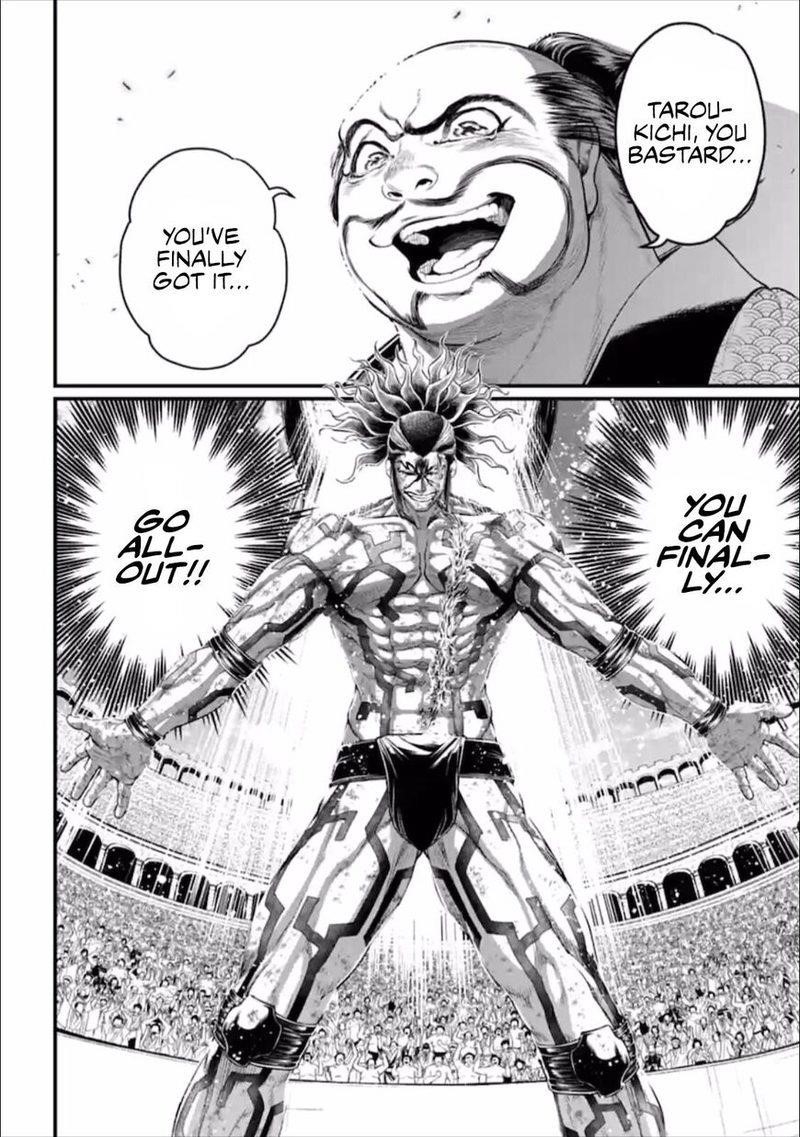 SHUUMATSU NO VALKYRIE Chapter 39 - Page 4