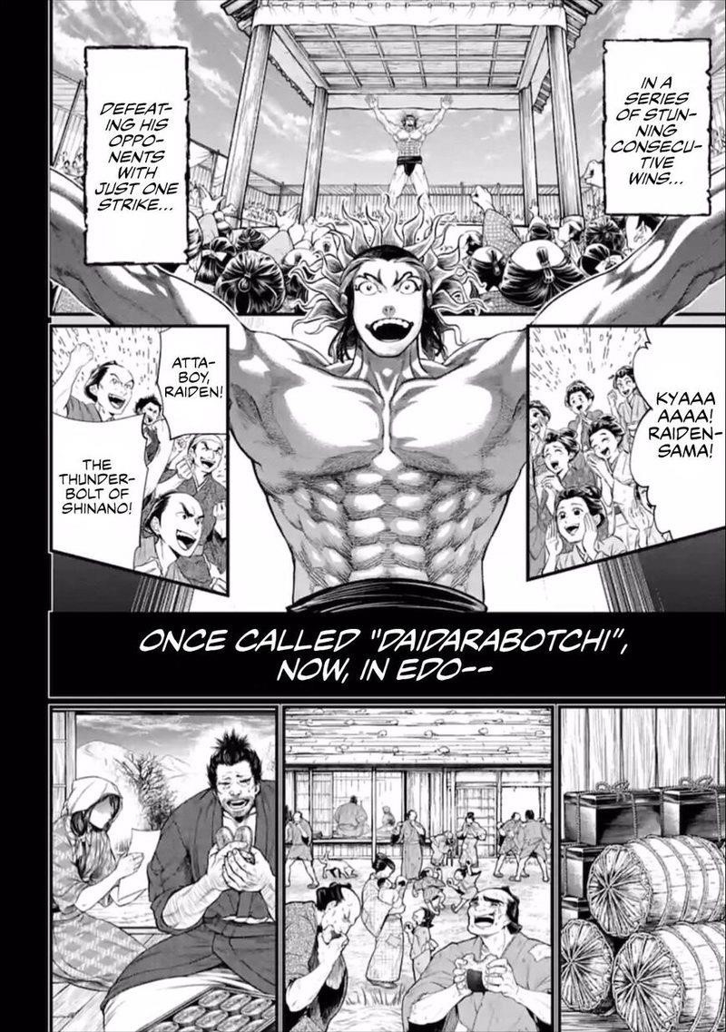 SHUUMATSU NO VALKYRIE Chapter 39 - Page 40