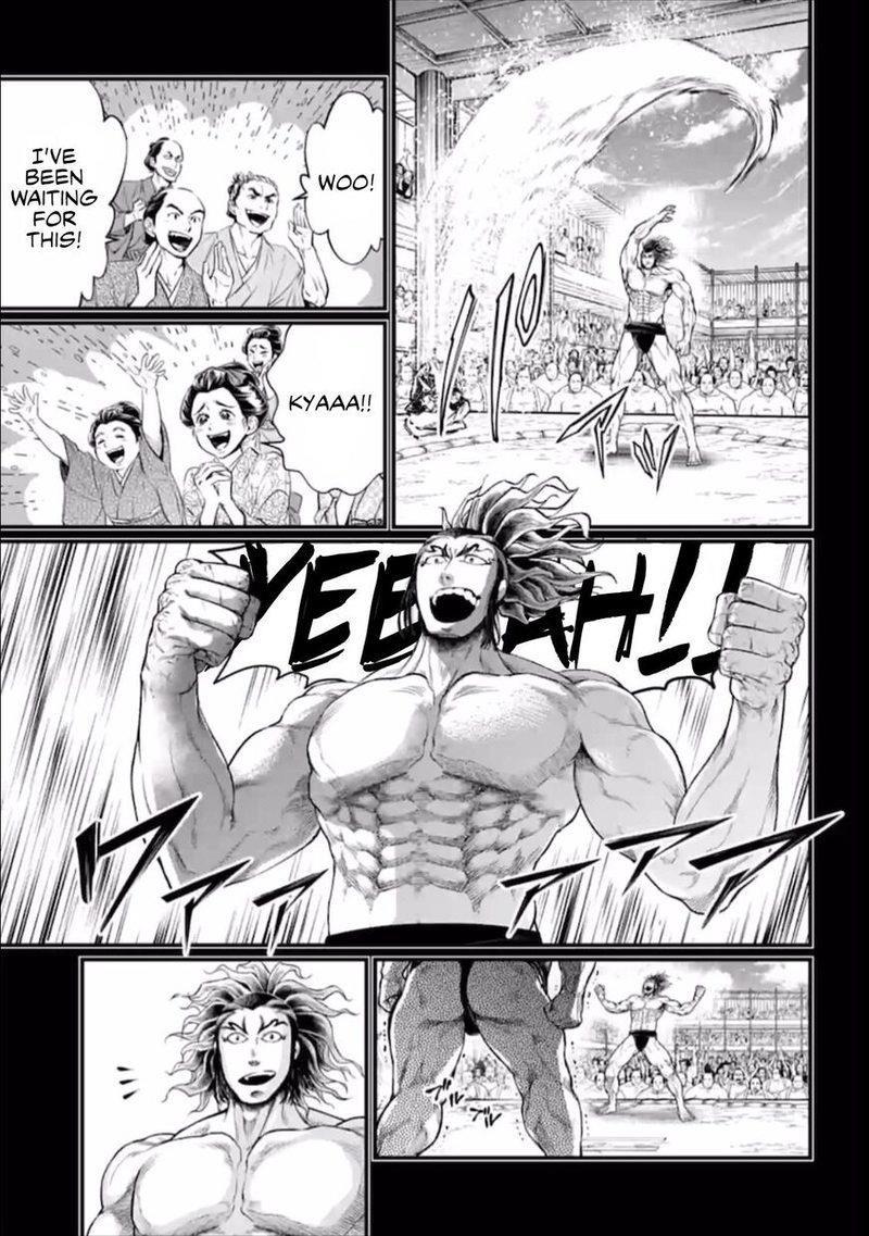 SHUUMATSU NO VALKYRIE Chapter 39 - Page 43