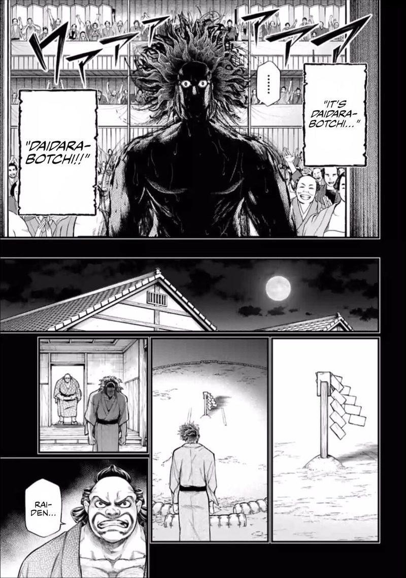 SHUUMATSU NO VALKYRIE Chapter 39 - Page 45