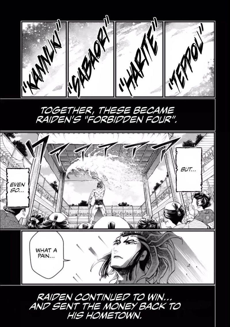 SHUUMATSU NO VALKYRIE Chapter 39 - Page 49