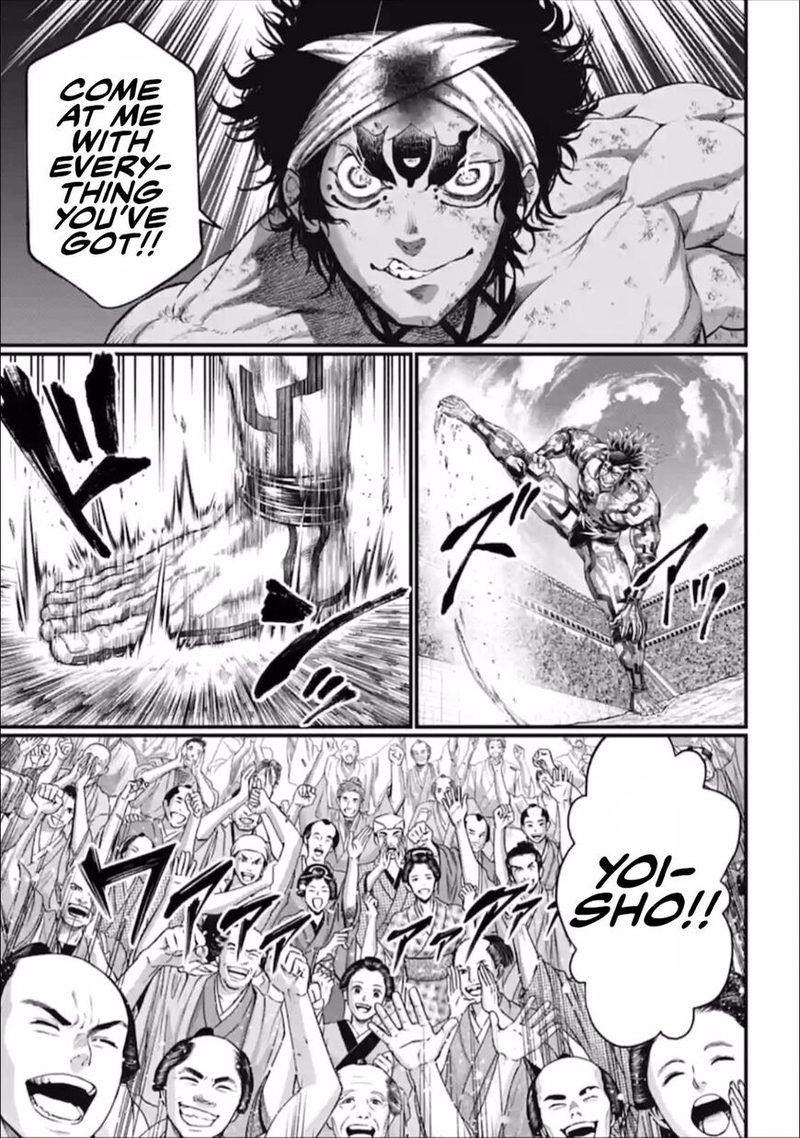 SHUUMATSU NO VALKYRIE Chapter 39 - Page 57