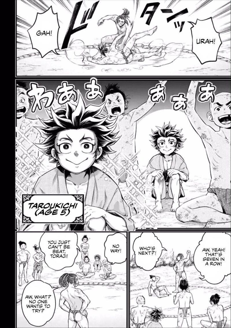 SHUUMATSU NO VALKYRIE Chapter 39 - Page 6