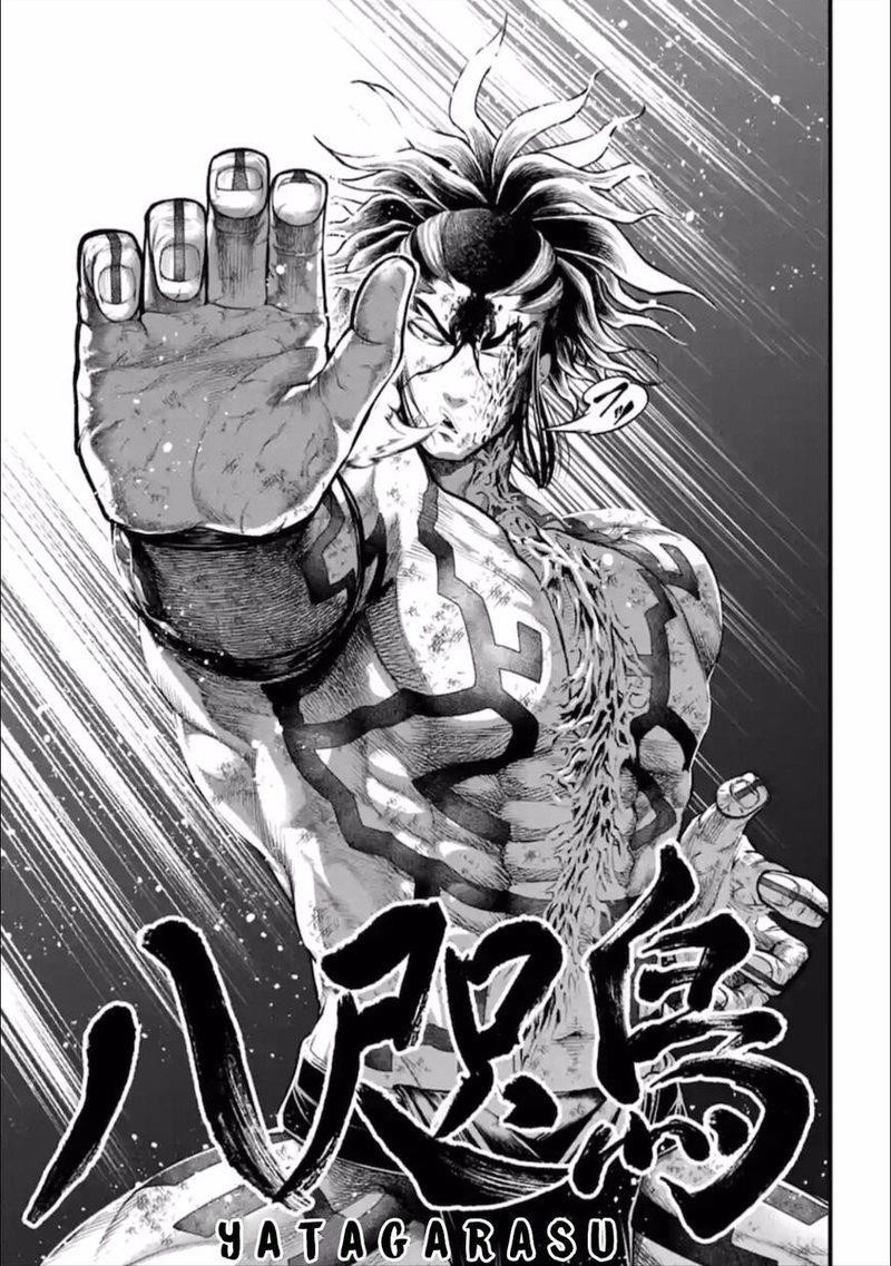 SHUUMATSU NO VALKYRIE Chapter 39 - Page 67