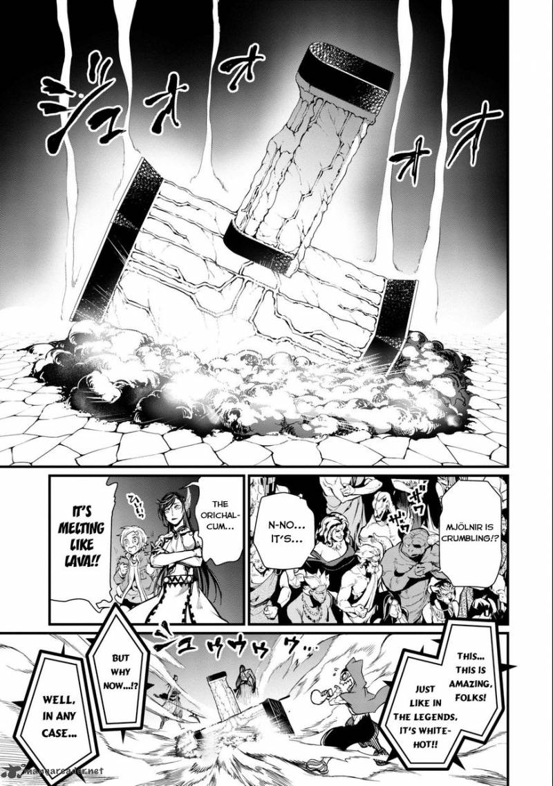 SHUUMATSU NO VALKYRIE Chapter 4 - Page 15