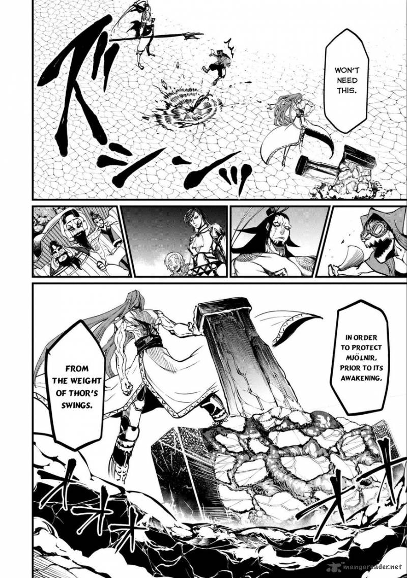 SHUUMATSU NO VALKYRIE Chapter 4 - Page 20