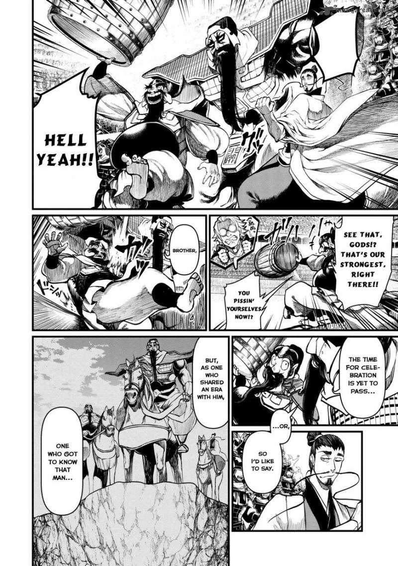 SHUUMATSU NO VALKYRIE Chapter 4 - Page 4