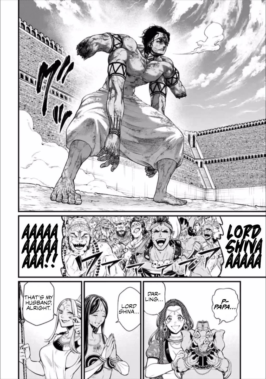 SHUUMATSU NO VALKYRIE Chapter 40 - Page 6