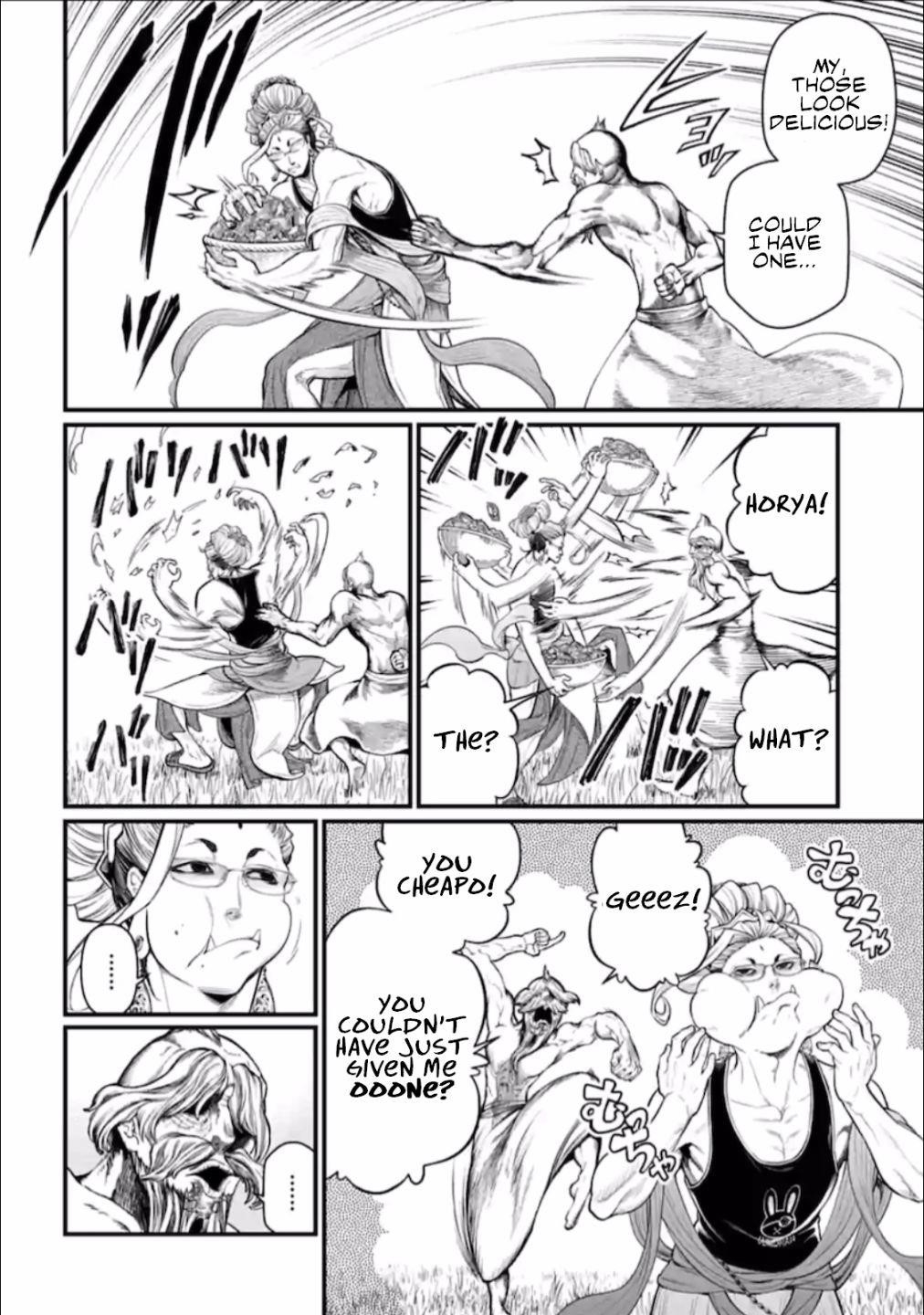 SHUUMATSU NO VALKYRIE Chapter 42 - Page 26