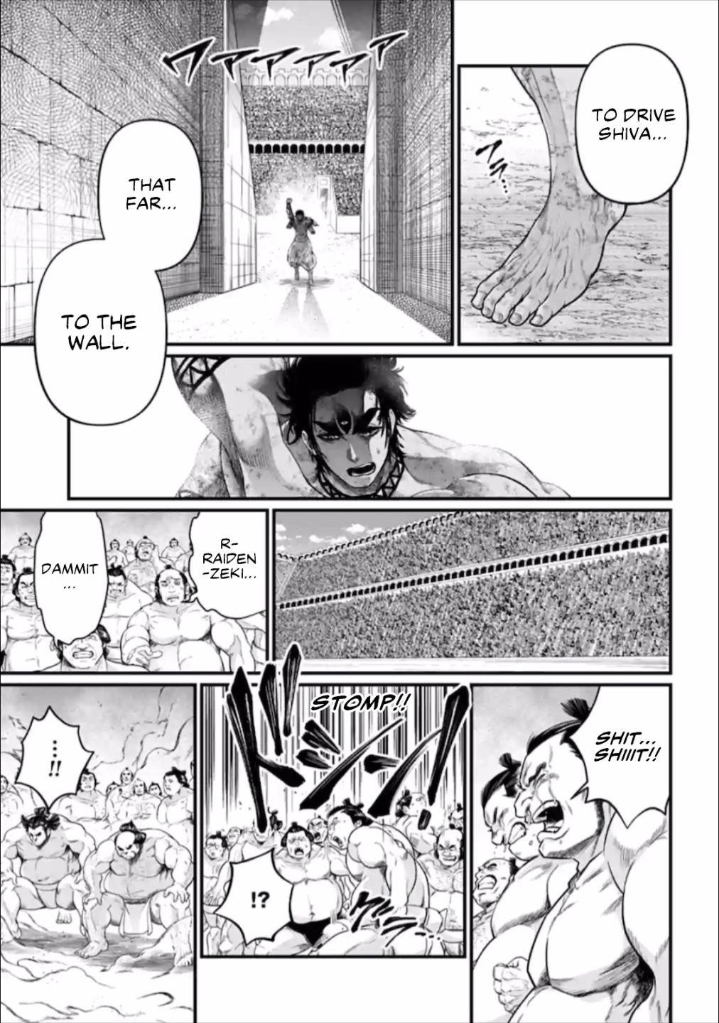 SHUUMATSU NO VALKYRIE Chapter 42 - Page 5