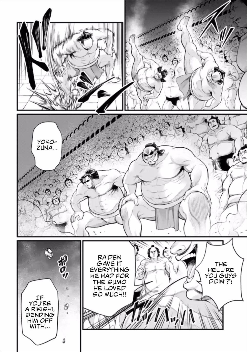 SHUUMATSU NO VALKYRIE Chapter 42 - Page 6