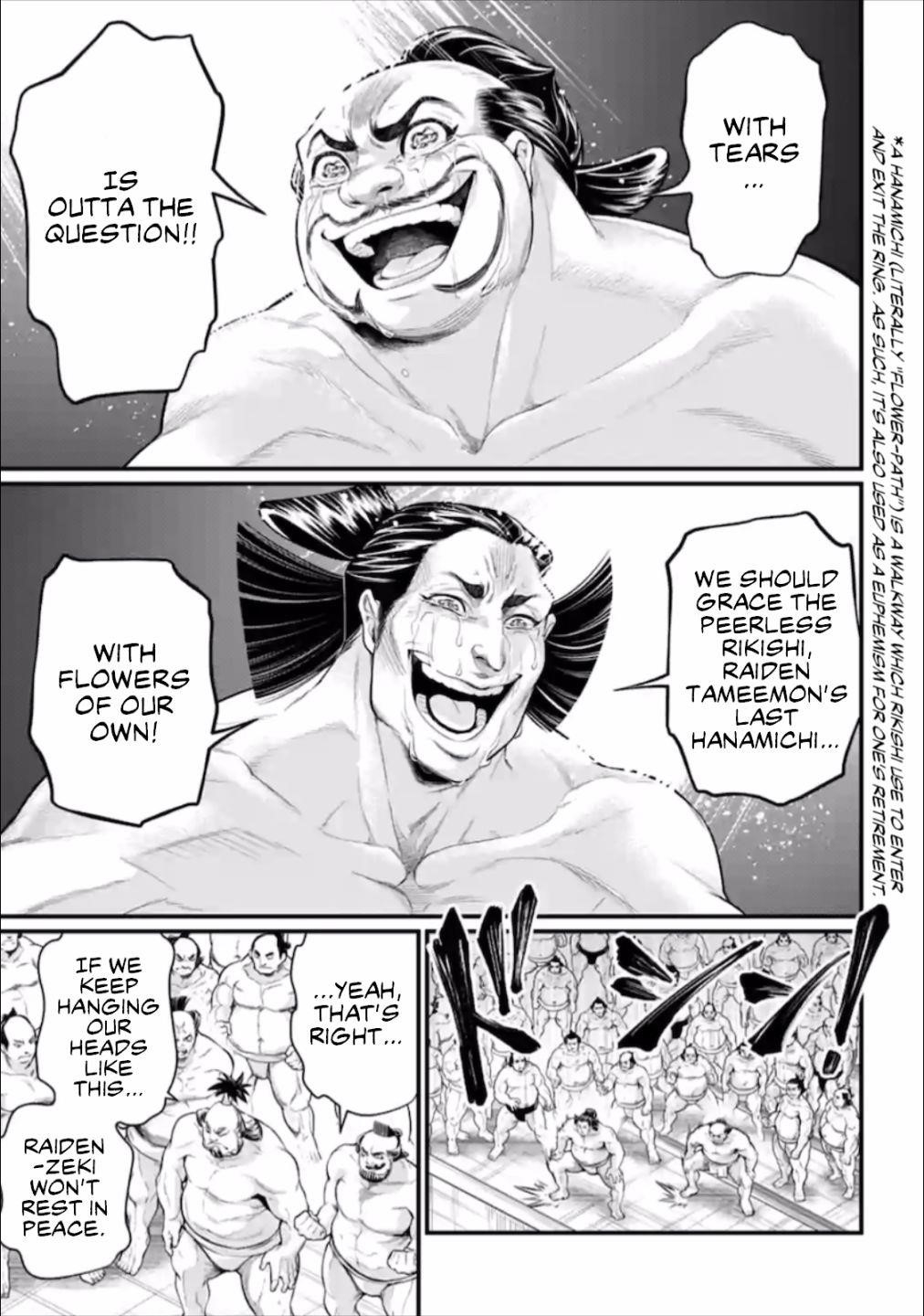 SHUUMATSU NO VALKYRIE Chapter 42 - Page 7